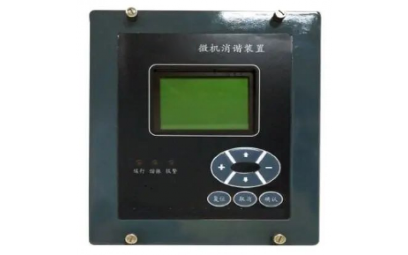 爱游戏(ayx)体育官方网站-ayx.com重庆-二次消谐装置能够保护PT，消除电网谐振过电压？